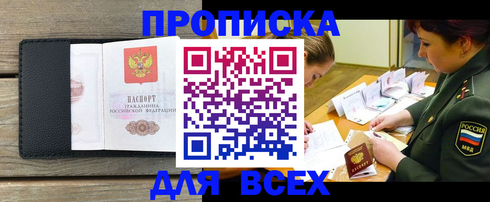 форма 3 в Ржеве